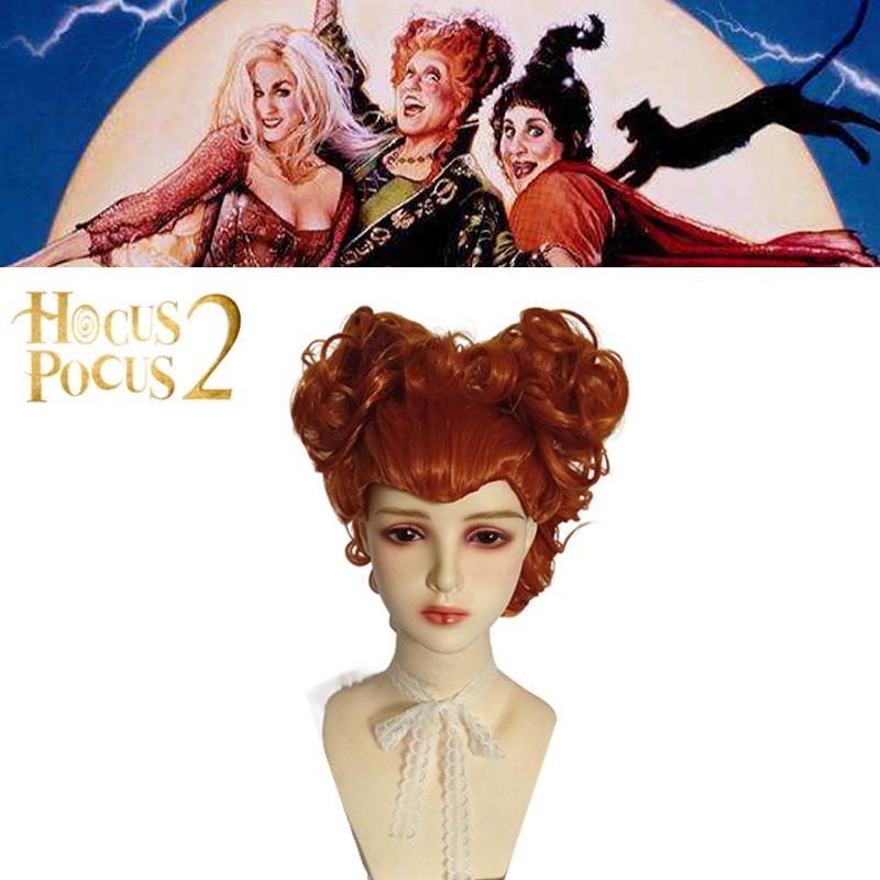 Heat Resistant Winifred Sanderson Wig For Easy Styling