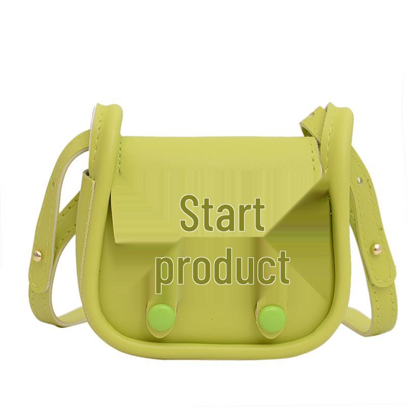 Женская ретро мини-сумка-седло - Сумочка для помады, Простой повседневный стиль через плечо или кроссбоди