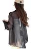 Yuoku Sheer Summer Long Loose UV Lightweight Shirt with Back Sun Shiny Sheer One Size Fits Women's Shirt, Blouse, Sleeve, Fit, Casual, Protection,