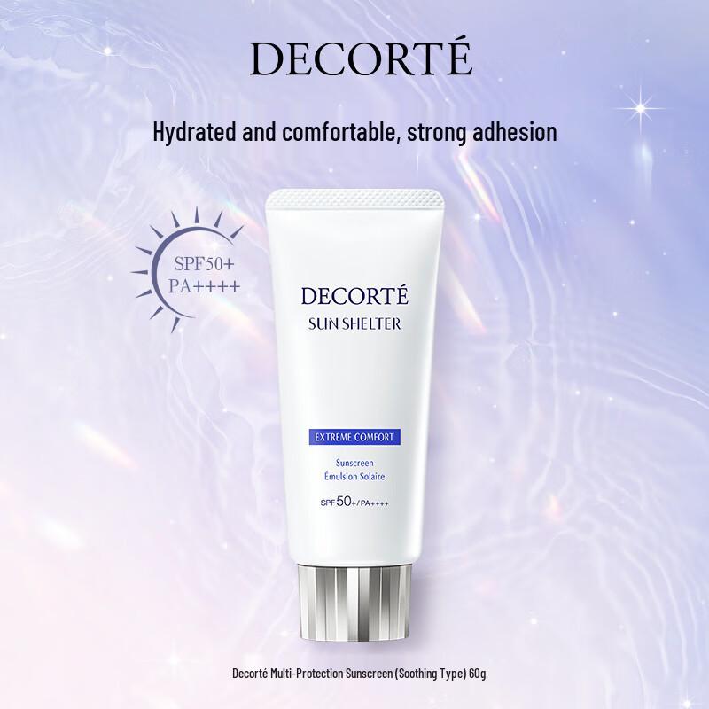 COSME DECORTE Multi-Protection Sun Milk