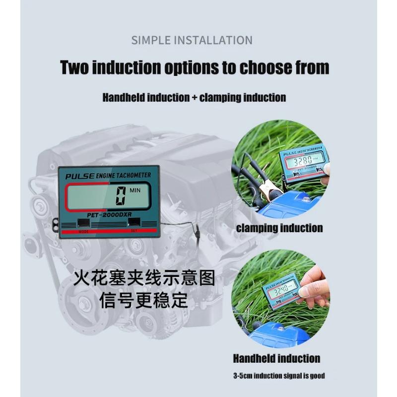 Тахометр для мотоцикла 100-30000 об/мин цифровой тахометр для газонокосилки квадроцикла бензиновый двигатель свечи зажигания водонепроницаемый