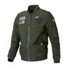 Men's Spring Casual Stand Collar Cotton Flight Jacket - Youth Workwear Style