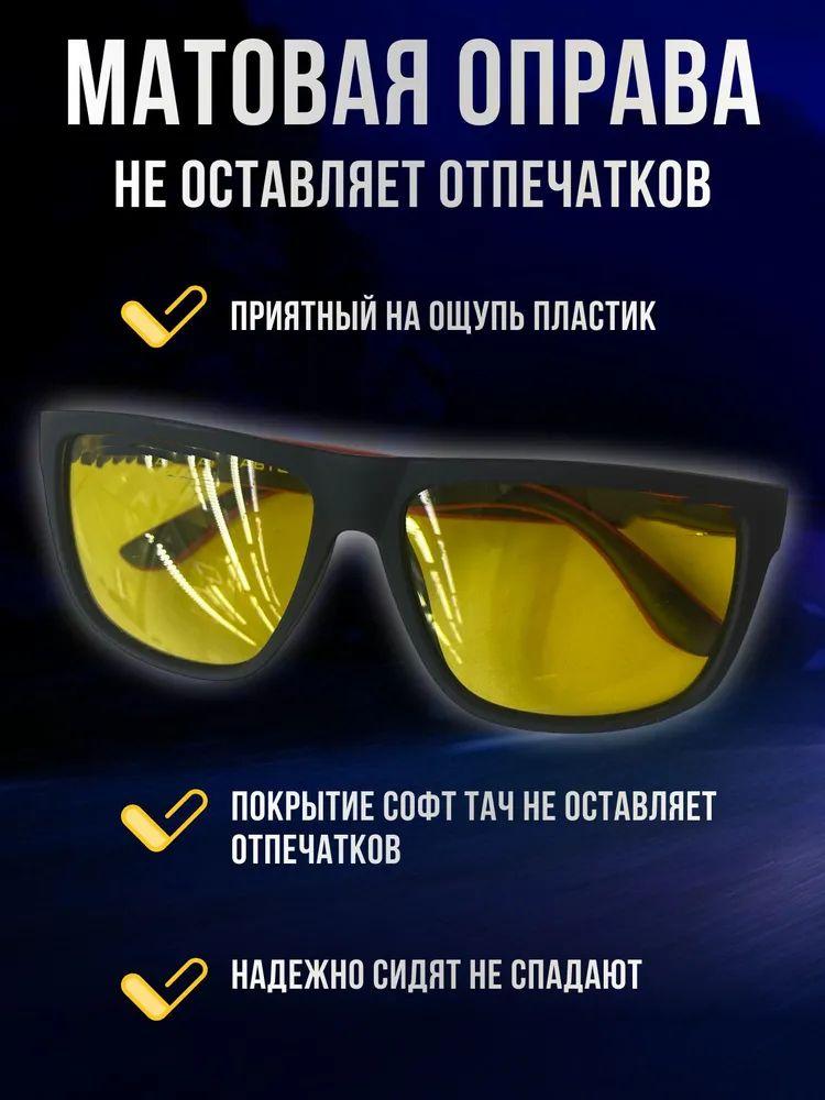 Xiaomi Солнцезащитные Очки