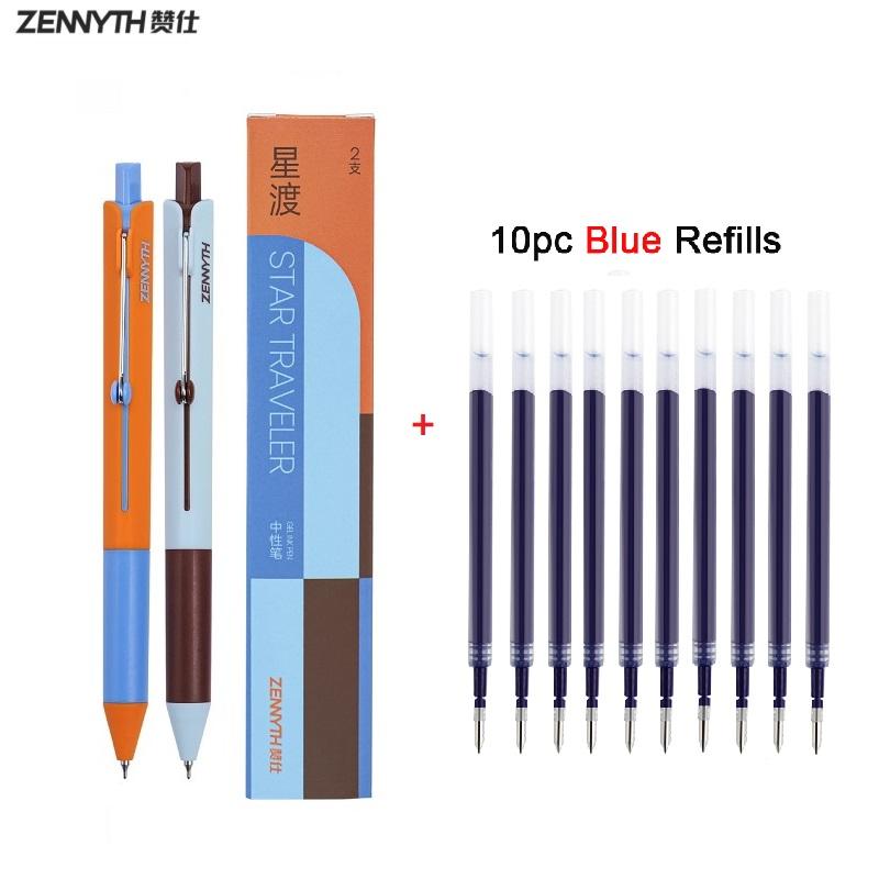 ZENNYTH Star Traveler Gel Pen 2pc Set Classic Geometric Barrel Smooth Writing Black Pens Creative Bookmark Elegant Gift Supplies