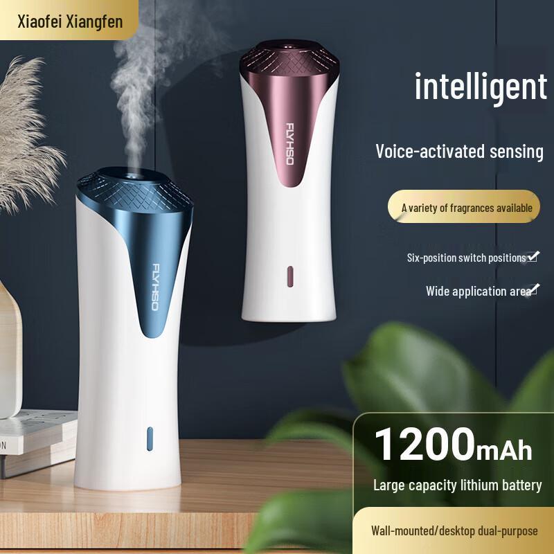 FeiHe Smart Voice-Controlled Aroma Diffuser