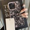 Black Lace Floral Trendy Pattern Phone Case For iPhone 17 Pro Max 16 15 14 13 12 11 XS Max X XR 7 8 Plus 16E 17 Air Bumper Cover