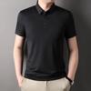 Ice Silk Seamless T-shirt Short-sleeved Polo Shirt Men's Summer Lapel T-shirt Quick-drying Business Casual Top