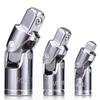 Universal Joint Set Socket Ratchet Wrench Adapter 1/4" 3/8" 1/2" Extension Bar Adapter Crv Steel Auto Repair Tools Accessories