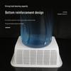 Bingyue Thickened Rectangular PP Draining Basket
