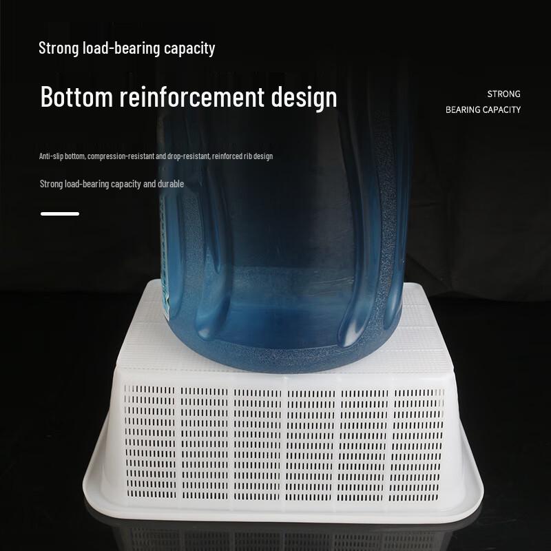 Bingyue Thickened Rectangular PP Draining Basket