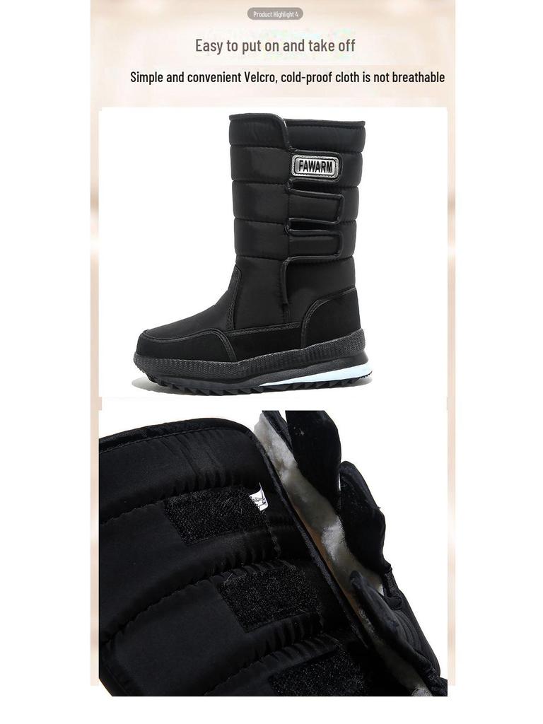 Мужские зимние водонепроницаемые нескользящие высокие снегоступы с толстой бархатной подкладкой