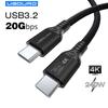Полнофункциональный кабель типа C 20 Гбит/с USB3.2 gen2 *2 USB C 20G кабель для передачи данных USB 3 240 Вт кабель для быстрой зарядки 4K для концентратора MacBook 3 м