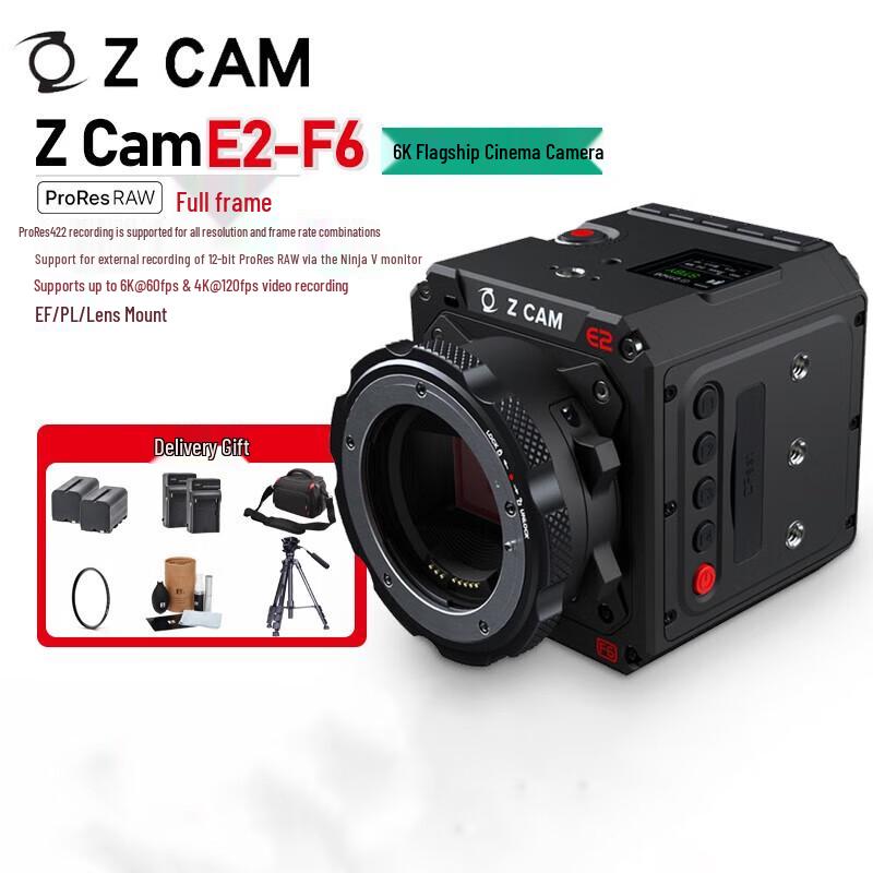 ZCAM E2-F6 Full-Frame 6K Cinema Camera (CN version)