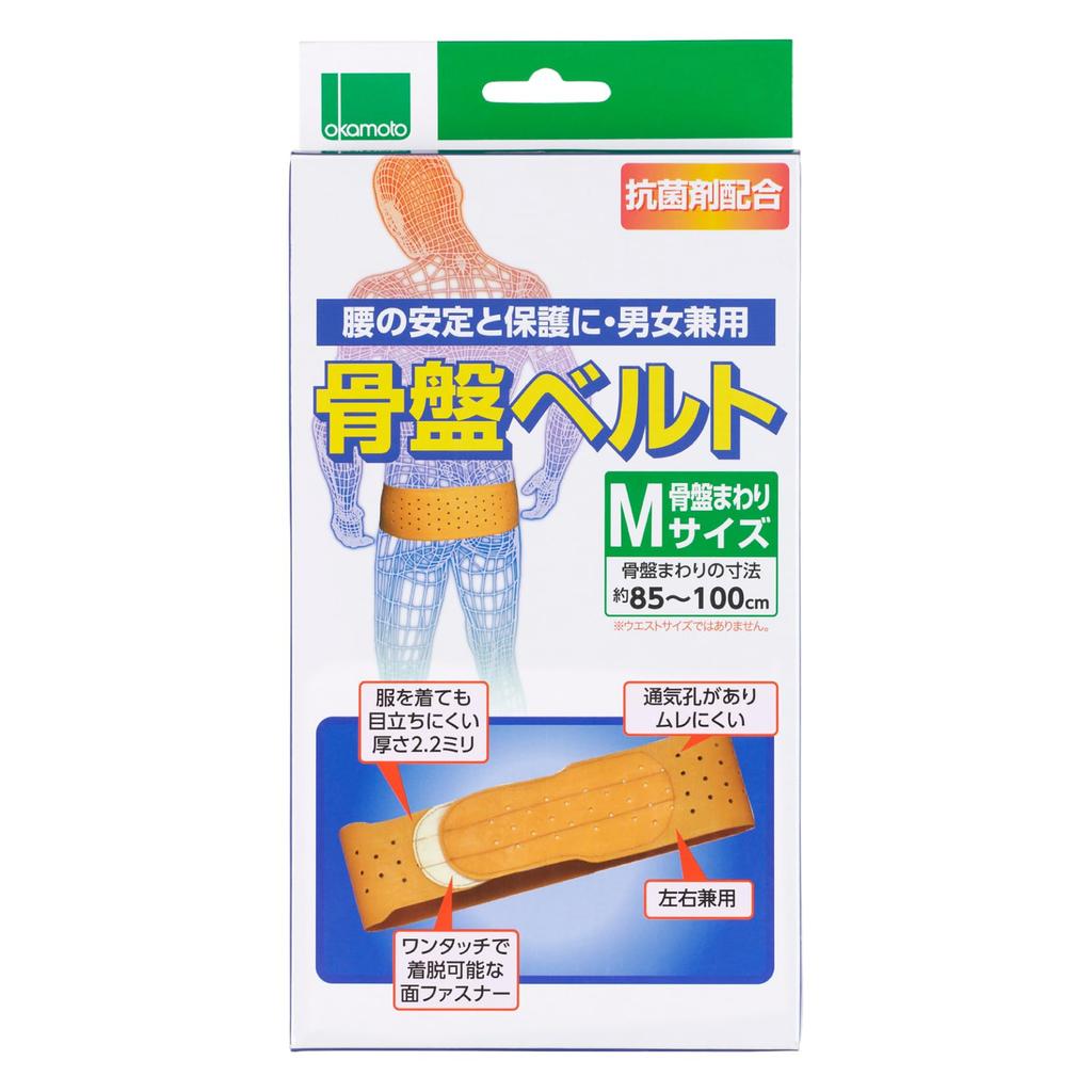 OKAMOTO Pelvic Support Size M pelvic circumference Made in Unisex Belt, (for 85-100cm), Japan, Antibacterial,