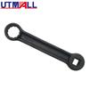 16mm 3/8" Engine Mount Wrench For Mercedes Screw Nut Remover Tool
