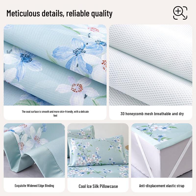LaoXijian 800D Cooling Ice Silk Bed Mat Set