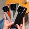 Для Xiaomi 15 Чехол Сращивание ПУ Кожа+ТПУ Гальваническое Покрытие Чехол для Телефона