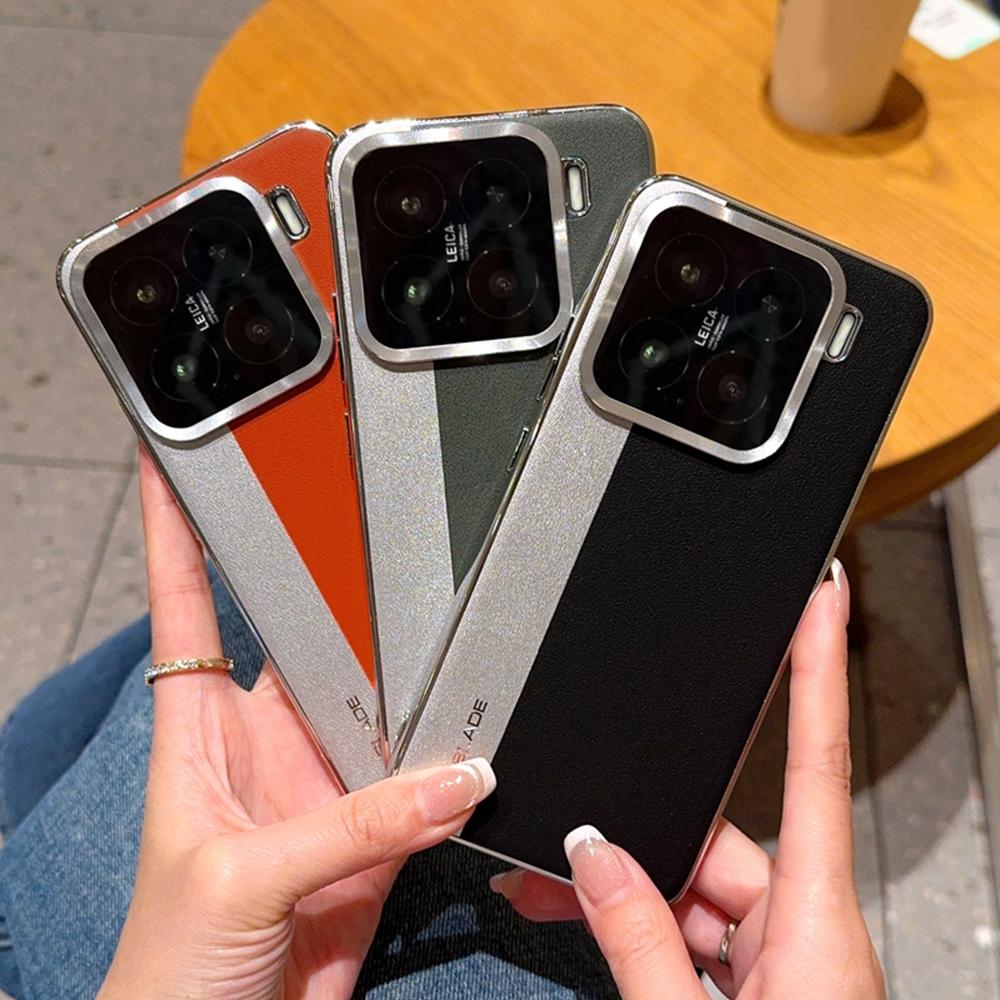 Для Xiaomi 15 Чехол Сращивание ПУ Кожа+ТПУ Гальваническое Покрытие Чехол для Телефона