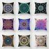 New Mandala Series Ethnic Theme Polyester Pillow Case Cushion Exotic