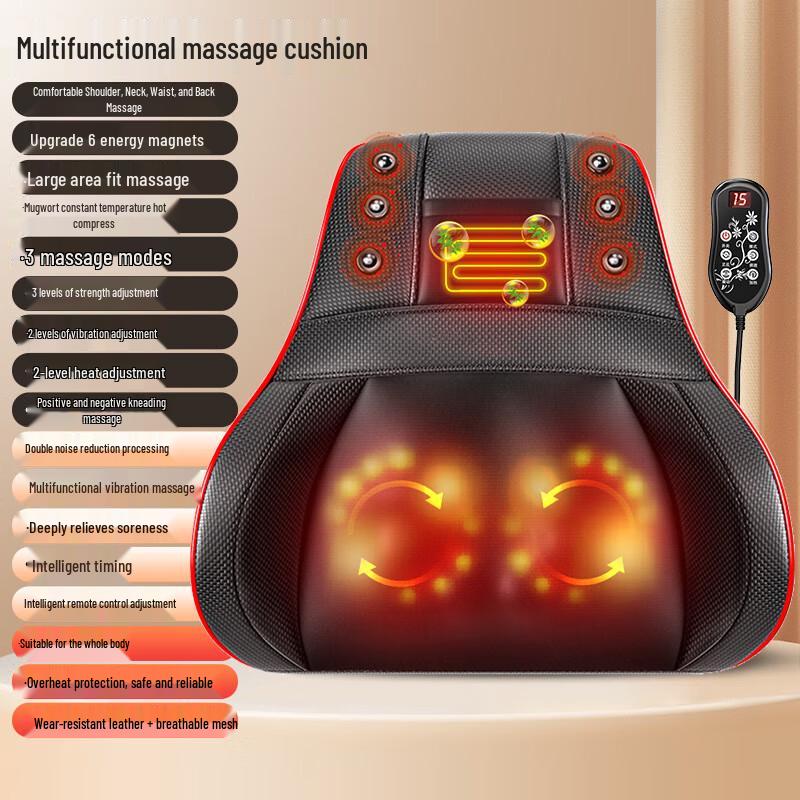 Kangzuo Smart Full-Body Neck & Back Massager