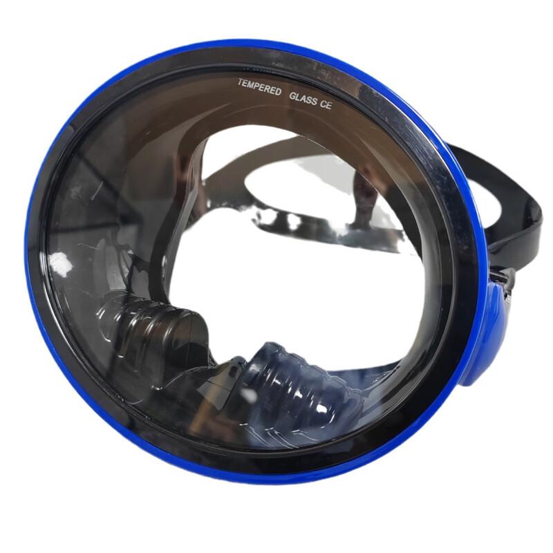 Alliance Messenger Wide View Anti-Fog Diving & Fishing Mask