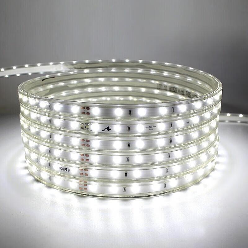 FSL High Brightness LED Strip Light