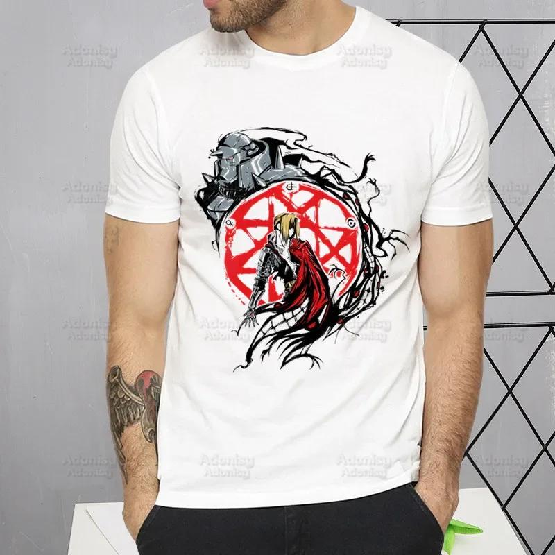 Fullmetal Alchemist T Shirt Harajuku Alphonse Elric TShirts Short Sleeve Fashion Casual Edward Elric T-Shirt Tops Tees Shirt