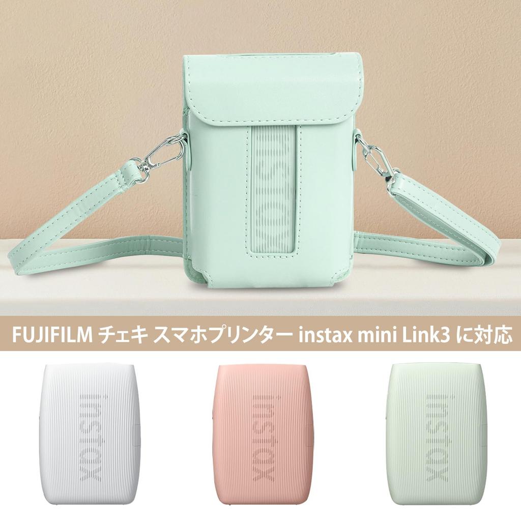 Kinokoo for Instax Printer Instax Mini Link3 Case Fujifilm Instax Smartphone Printer Mini Link3 Protective Case with Shoulder Strap Allows You To