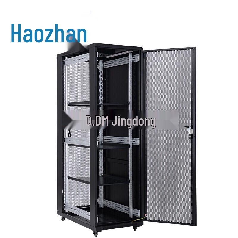 Haozhan 42U 19-inch Network Server Rack