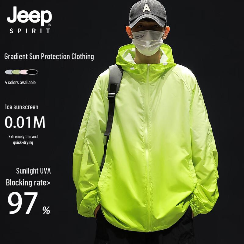 JEEP SPIRIT Unisex Gradient Ice Silk Sun Protection Jacket