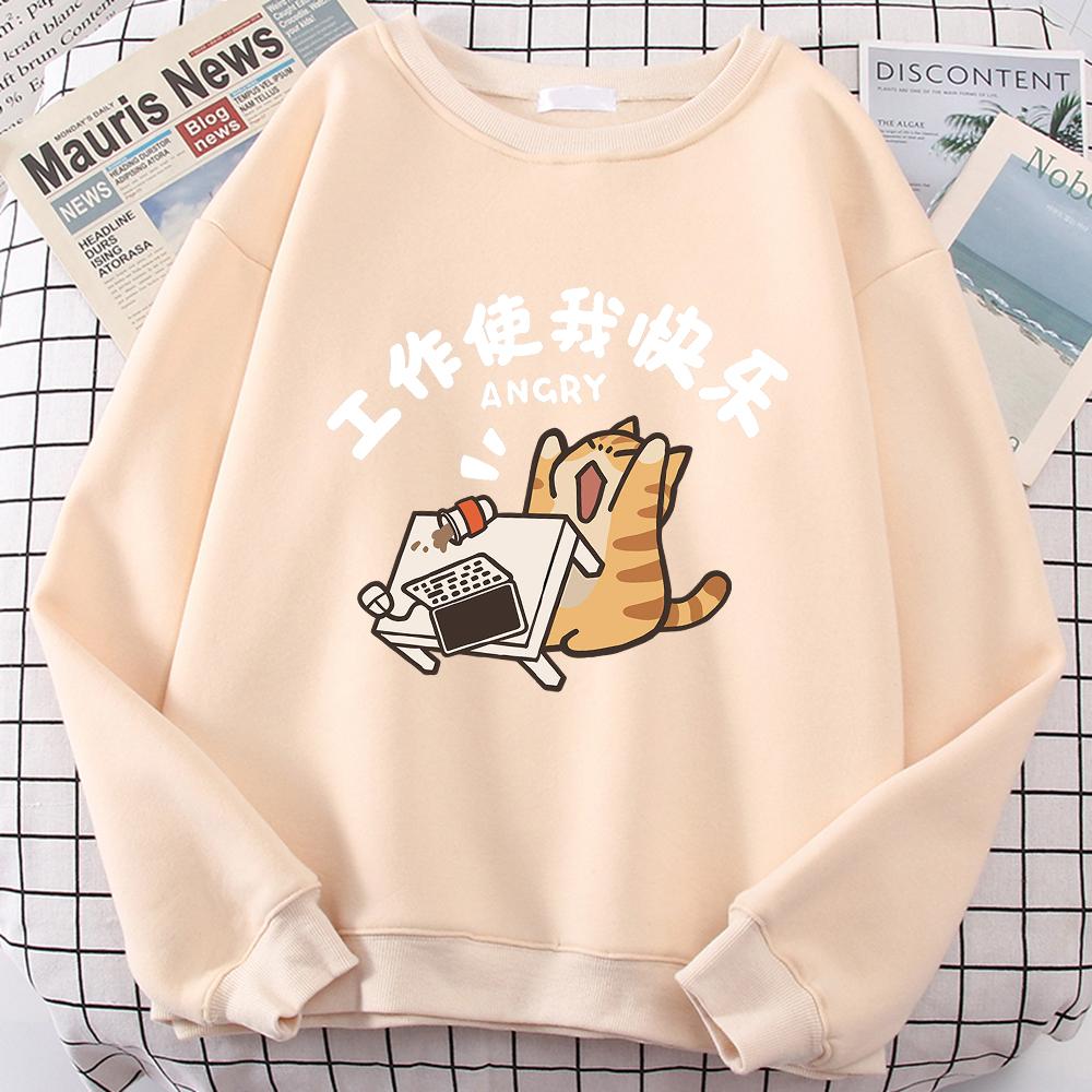 Работа делает меня счастливым Веселый кот Милый принт Мультфильмы Толстовка Мужская Женская Флисовый пуловер Толстовка с капюшоном O-образным вырезом