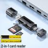 Высокоскоростной USB 3.0 кард-ридер 2-в-1: Флеш-накопитель для компьютеров, совместимый с SD, TF, Type-C