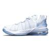 Nike Детские кроссовки LeBron 18 NRG GS Blue Tint White Clear CT4677-400