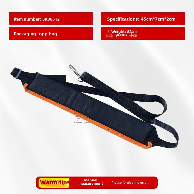 Dual-Shoulder Thickened Strap for Lawn Mower & Brush Cutter Accessories