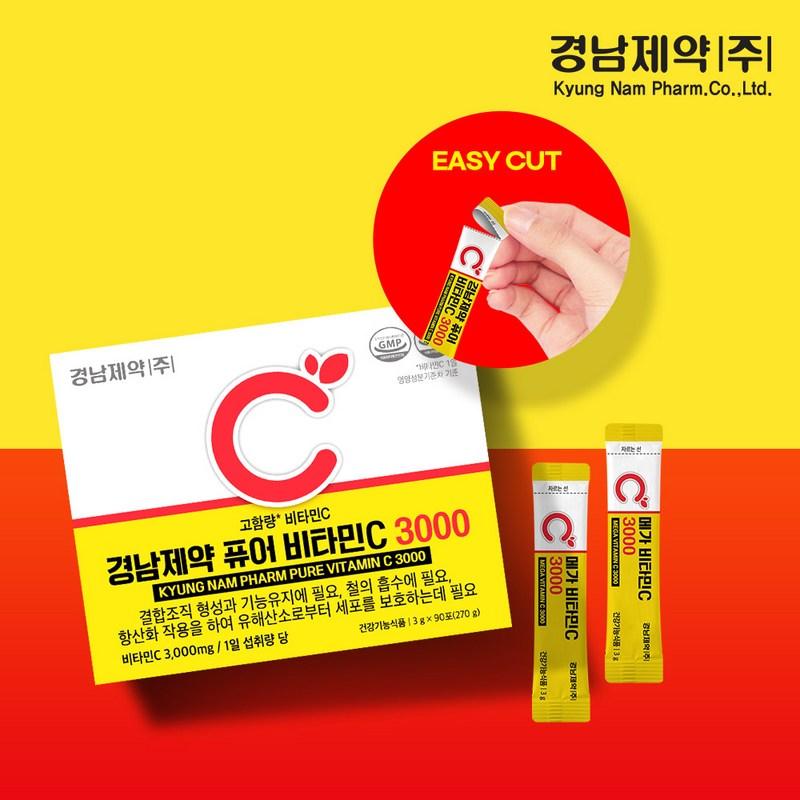 Kyungnam Pharmaceutical Pure Vitamin C 3000 с высоким содержанием 90 пакетов, 270 г, 1 единица