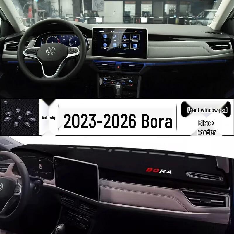 Коврик-тент на приборную панель Bora для моделей 23-26 - Защита центральной консоли