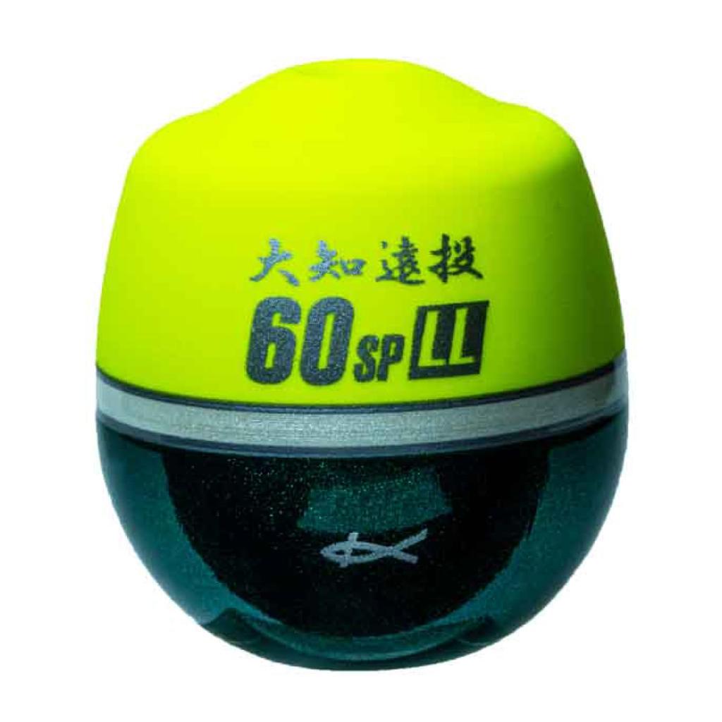 Kizakura Daichi Far Throw 60 SP LL 3B Deep Yellow (Rokumaru)