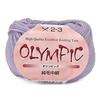 Пряжа Motohiro Olympic из чистой шерсти, средней толщины, 116. Лаванда, 10 шт.