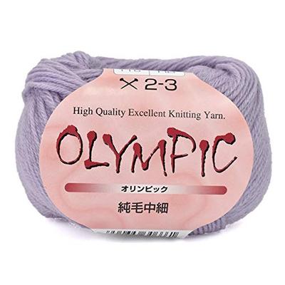 Пряжа Motohiro Olympic из чистой шерсти, средней толщины, 116. Лаванда, 10 шт.