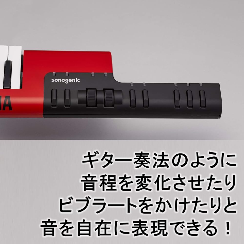 Yamaha Sonogenic SHS-500RD 37-клавишная плечевая клавиатура, красная