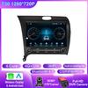 Android Автомагнитола Для Kia Cerato 3 K3 Forte 2013 2014 2015 2016 2017 2018 Авто Радио Мультимедийный Плеер Навигация GPS WIFI БЕЗ 2DIN