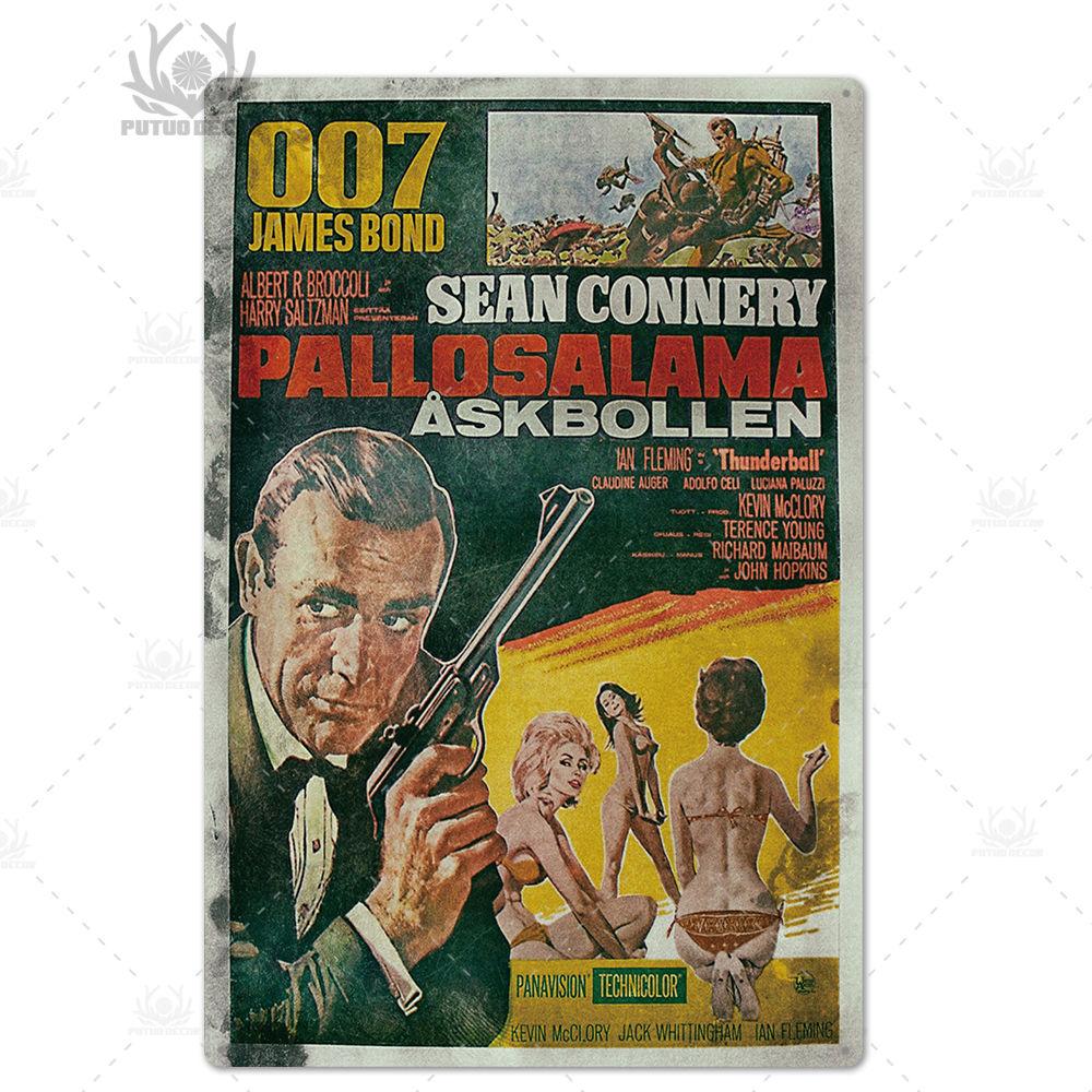 Putuo Декор 007 фильм металлический постер ретро классический фильм металлическая жестяная вывеска металлическая винтажная Настенный декор для бара, паба, клуба, мужская пещера