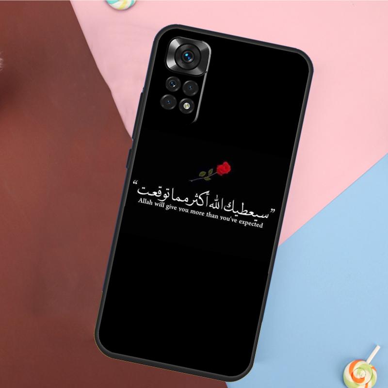 Чехол для Xiaomi Redmi Note 14 13 12 9 10 11 Pro 9S 10S 11S 12S Redmi 14C 10C 12C 13C с изображением суры Ихлас из Священного Корана