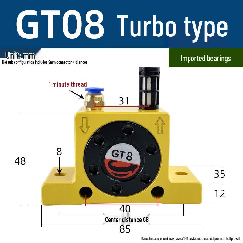 Пневматический шариковый турбинный вибратор K08/GT10/16 Пневматический молоток AH/SK60