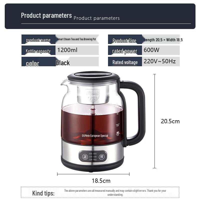 OUMETE 1.2L Smart Steam Tea Brewer & Health Pot