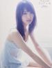Yuka Sugai 1st Photo Book Fiance