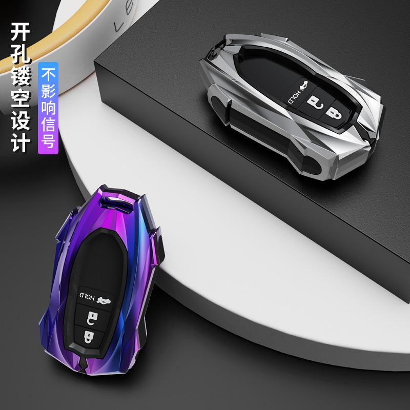 Zinc Alloy Key Case Suitable For Dongfeng Honda Crv Key Case 11, 11Th Generation Civic, 10Th Generation Accord Luxury Edition