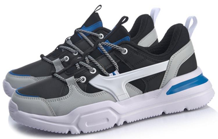 Li Ning Mark Lite Cushioning Slip Resistant Abrasion Resistant Cushioning Slip Resistant Abrasion Resistant Low top AGCQ039-3
