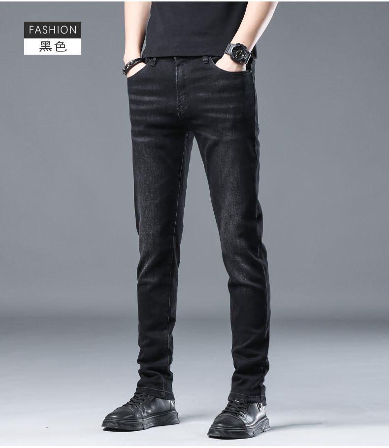 Ge Di Jie Men's Stretch Trendy Brand Slimming Small Leg Jeans