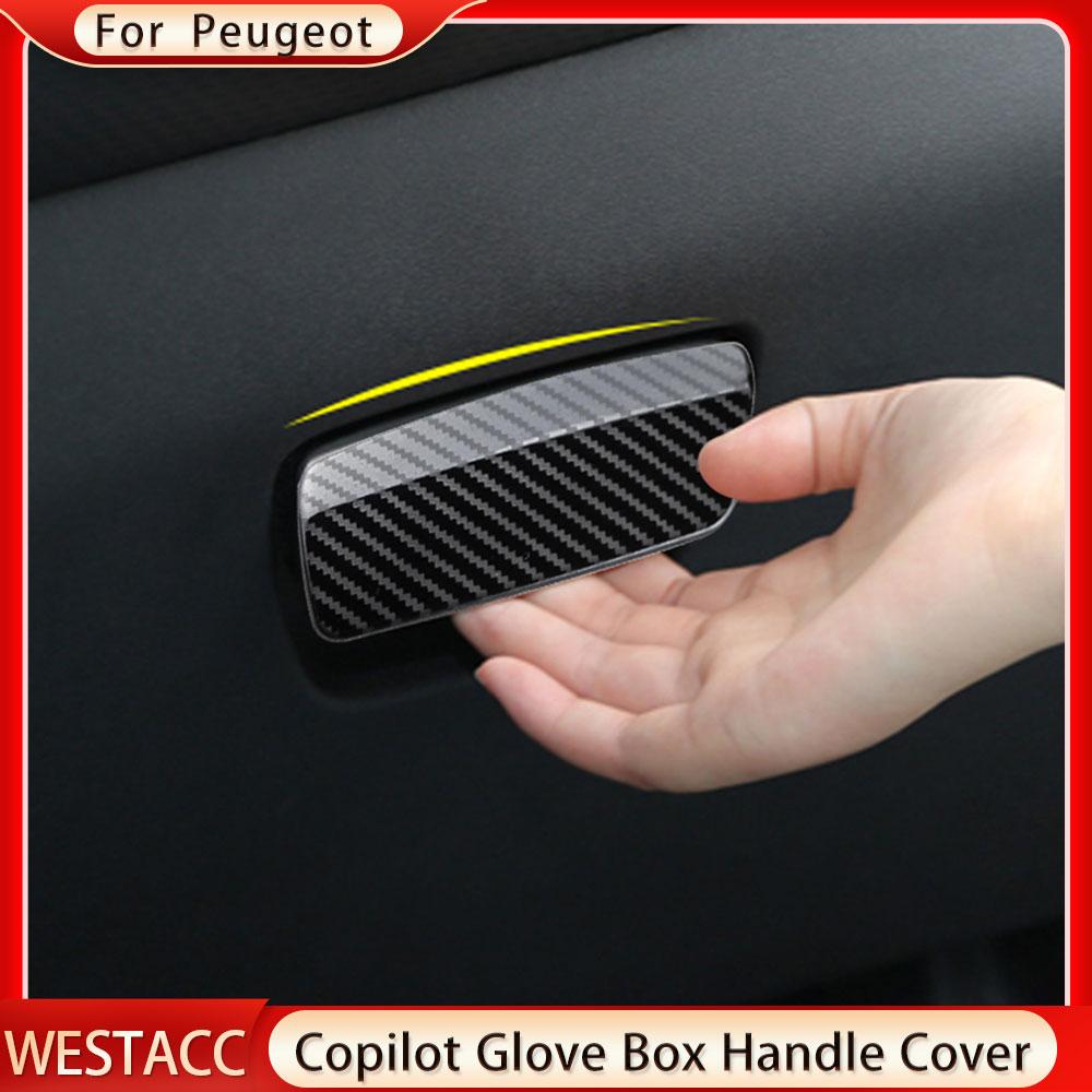 Автомобильный ящик для хранения второго пилота, перчаточный ящик, ручка, блестки, наклейка, отделка для Peugeot 2008 2014 2015 2016 2017 2018